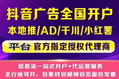 某教育机构SEM优化案例：如何通过SEM提升招生率